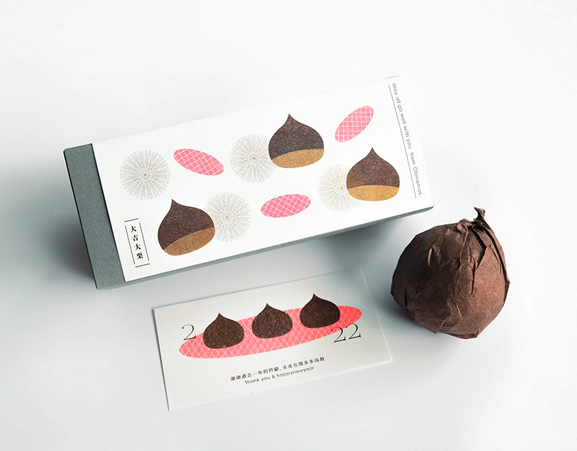 Honey brand design on Behance Honey brand design on Behance