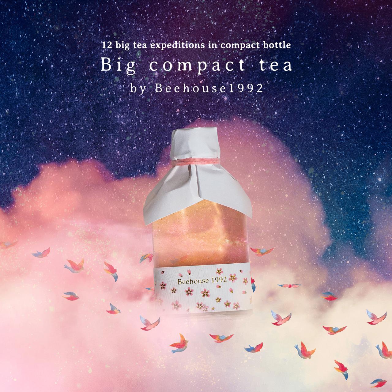 Honey Brand 'Beehouse1992' package branding visual on Behance Honey Brand 'Beehouse1992' package branding visual on Behance